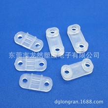 龙然厂家直销 公母压线卡 塑料压线扣 组合式压线板 中心距16mm