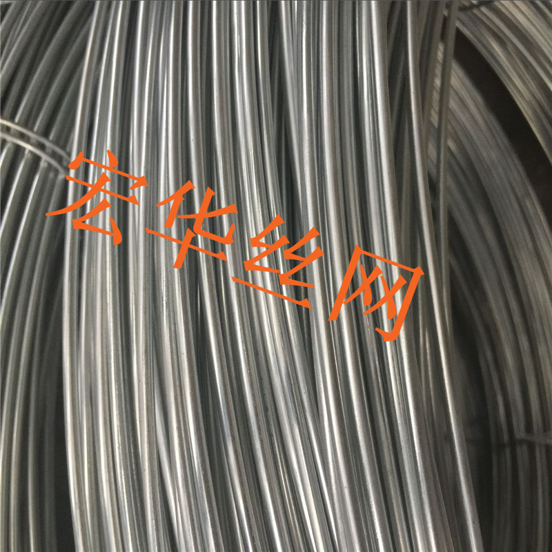 镀锌衣架丝 热镀锌铁丝 镀锌丝（尺寸1.4mm 1.9mm 2.2mm等等）