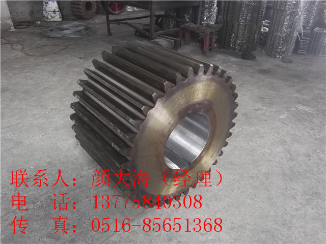 Φ3.0x9米球磨机小齿轮矿业水泥磨机小齿轮调质高频淬火热处理