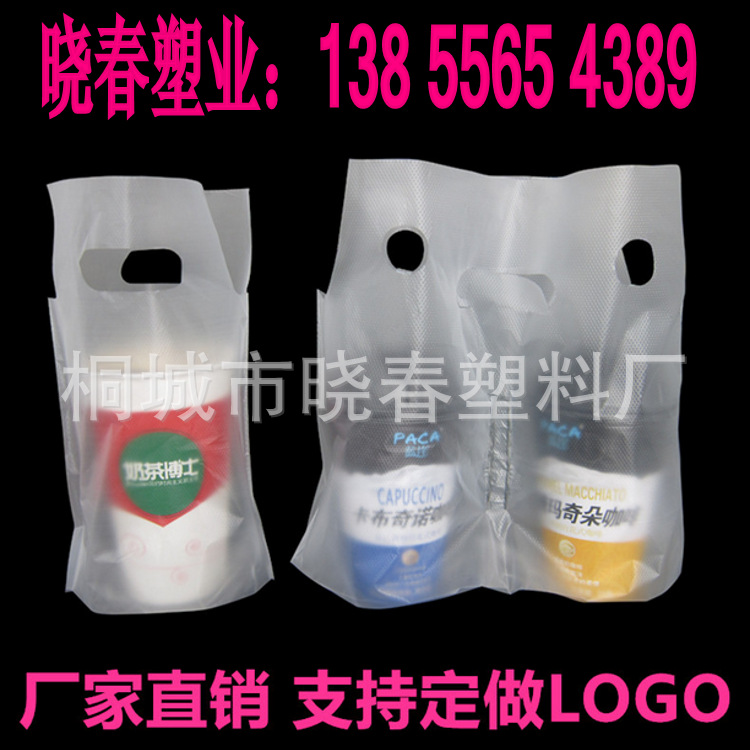 QQ截图20160715093559