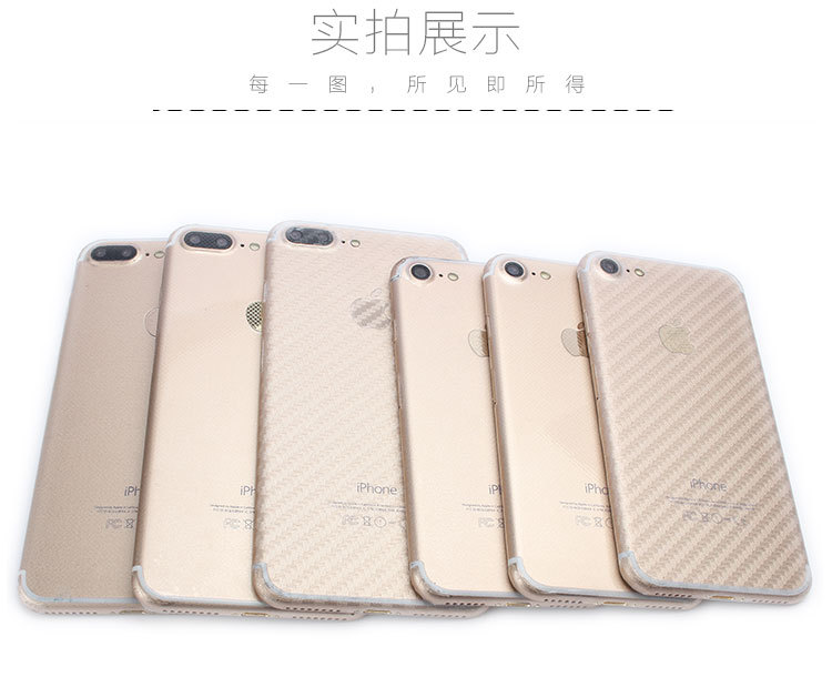 Autocollant pour téléphone portable - Ref 1362415 Image 17