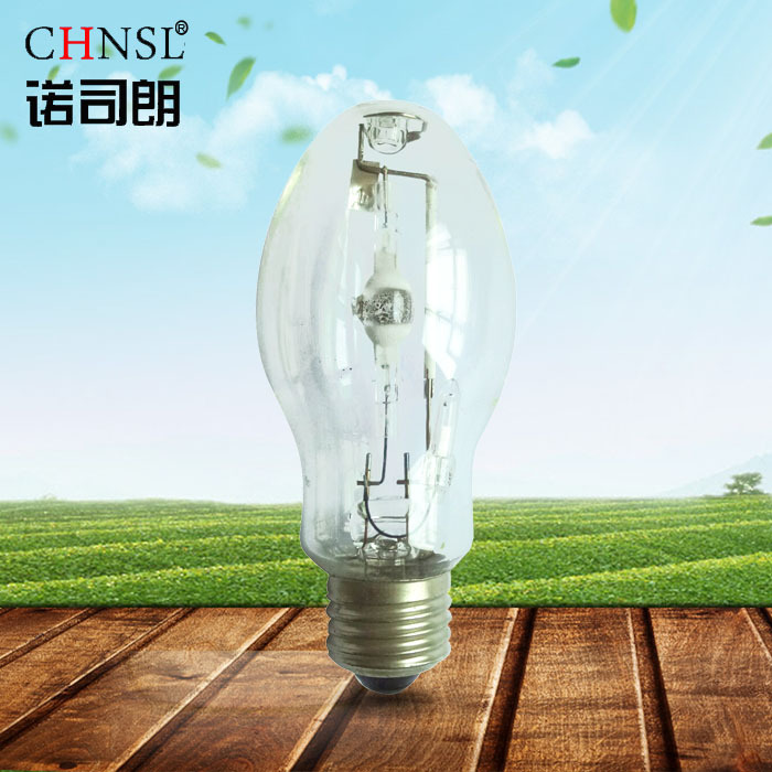 Long Gold bulb 70w100w150w250W400W Metal halide lamp Metal halide bulb