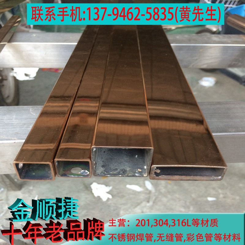 新建文件夹IMG_0348