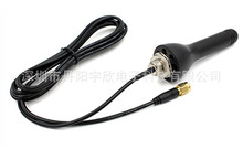 厂家直销无线局域网2G/3G (GSM/UMTS)防爆充电桩机柜天线