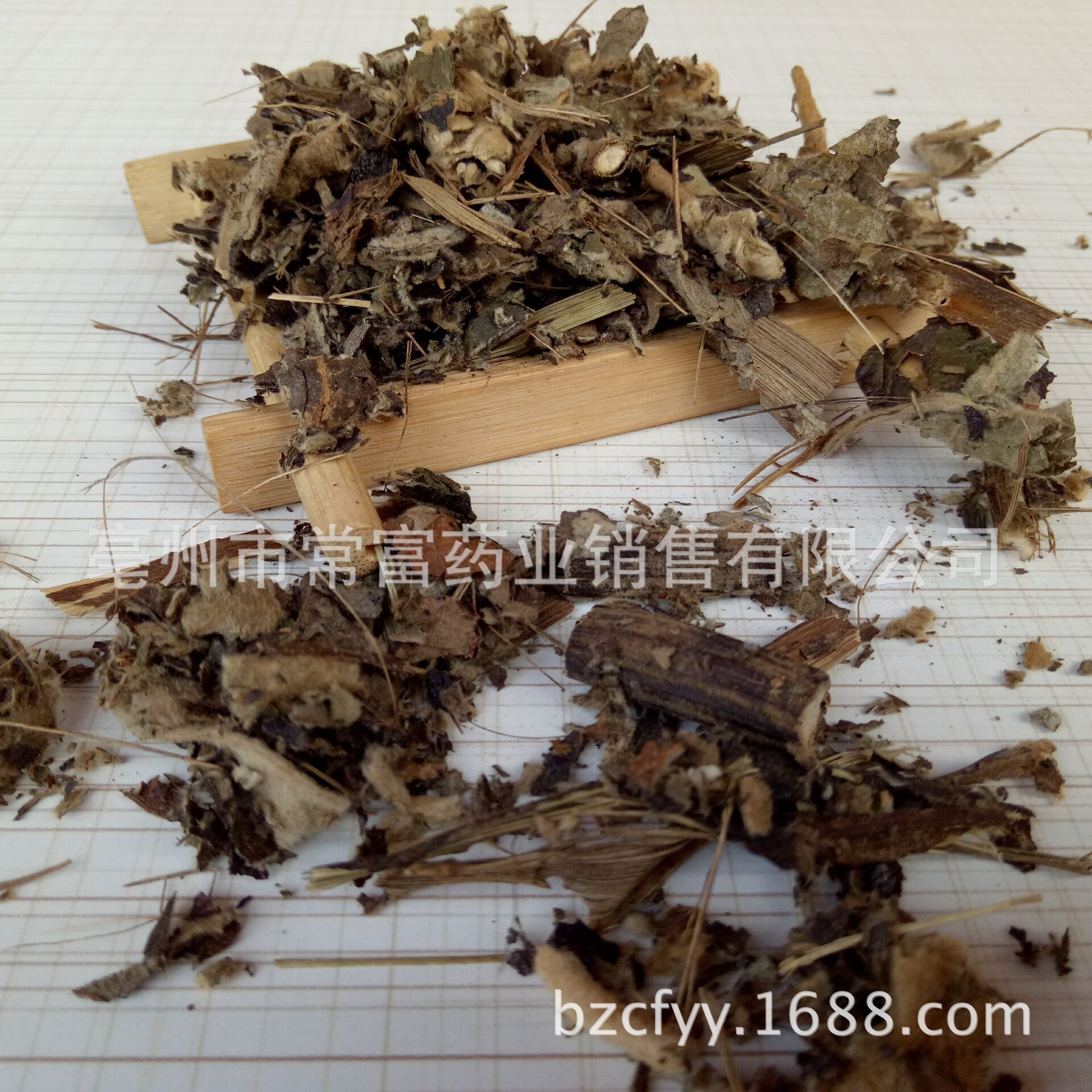 Ai Na Xiang Blumea Powder 500g Fine Ground Herbal Powder for Culinary and Traditional Use quality and texture