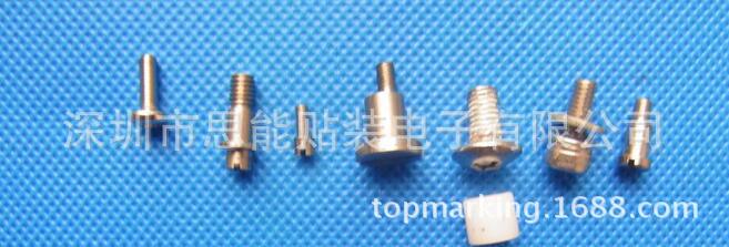 供应SMT配件 供应JUKI配件 E1100706000 WHEEL SHAFT