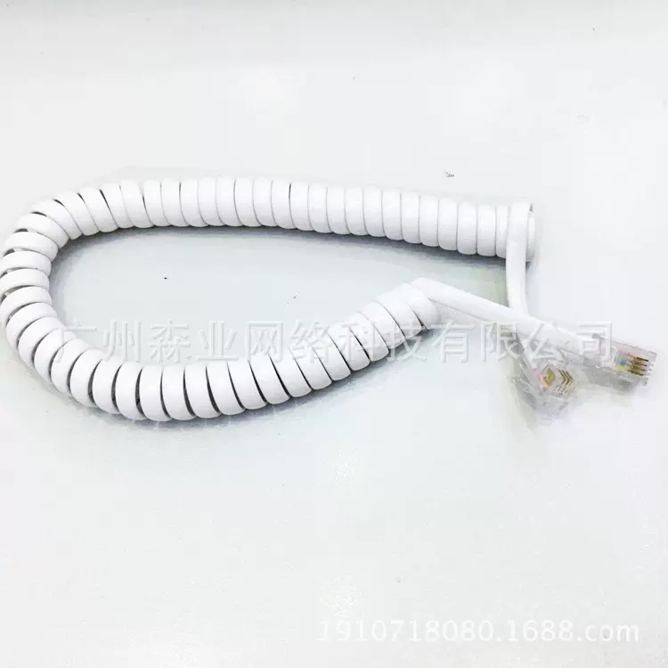电话听筒线 1.7米 电话曲线 伸缩电话线 4芯电话线加长抗拉