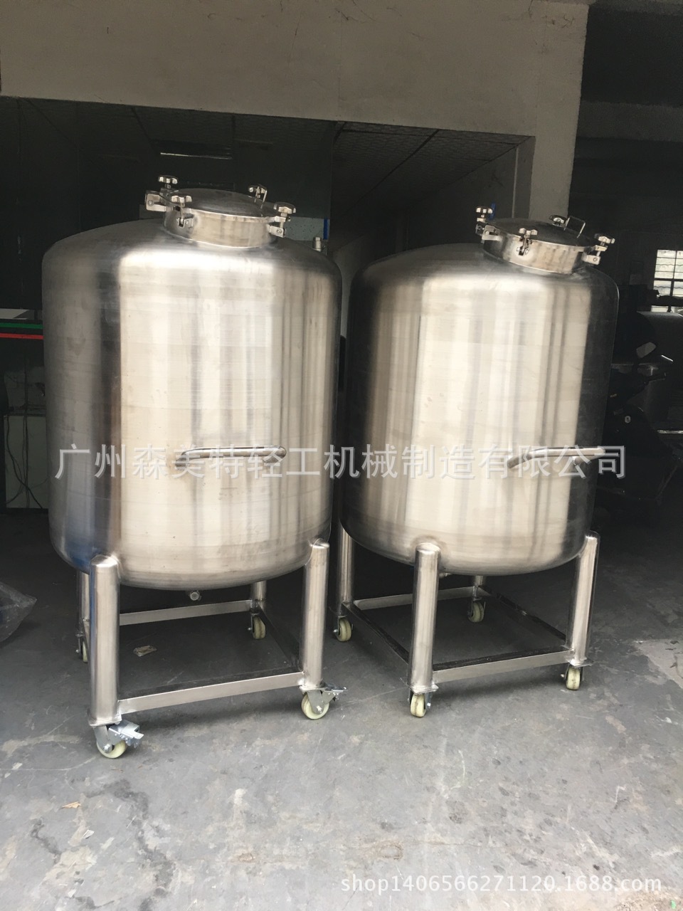 700L化工储存罐 化学品液体存储罐 砂光存储罐 316L不锈钢储蓄罐