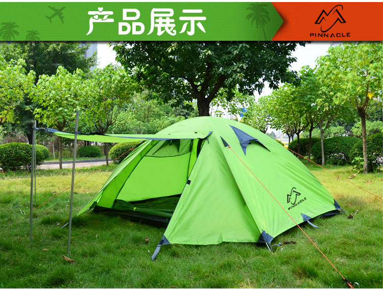 Factory wholesale double camping outdoor supplies 2-3 people camping rainstorm aluminum pole tent rainproof 5000mm