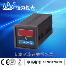 廠家直銷DP-48數字式顯示交流電流測量儀表數顯表板表