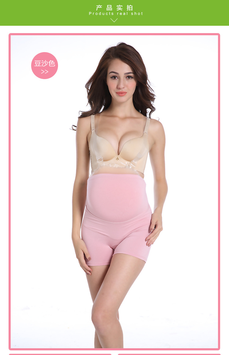 body amincissant AISALY simple en coton - Ref 679217 Image 13