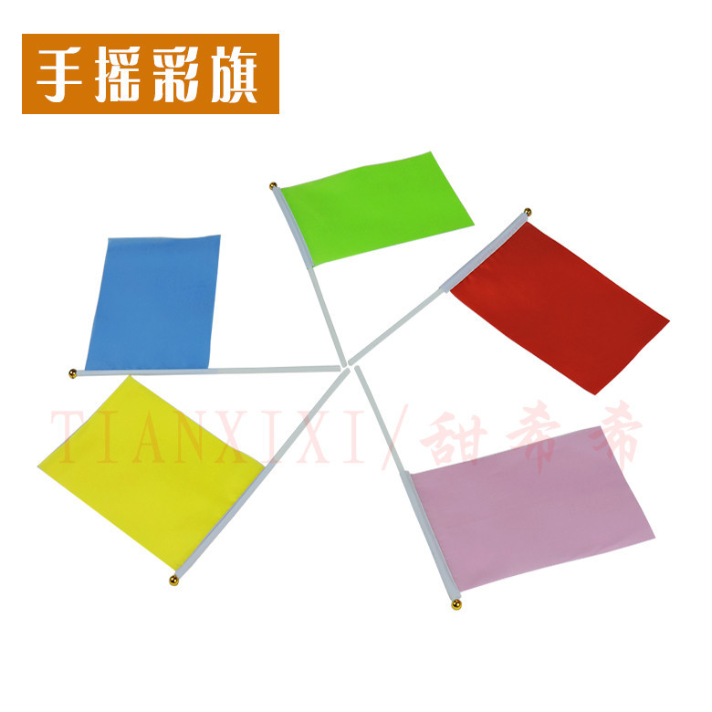 Customized Hand waving No. 7 8 14X21 Small flags Small red wholesale kindergarten Standard-bearer Banner Morning exercises