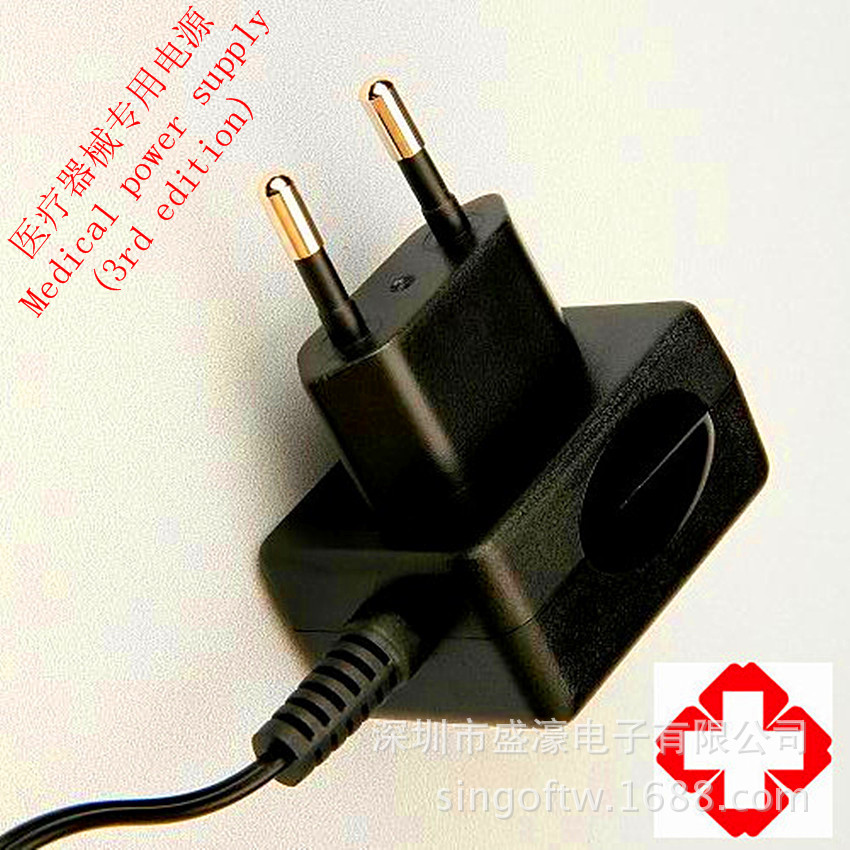 供应欧规16V0.5A医疗电源适配器IEC60601-1新标准 医用无影灯电源
