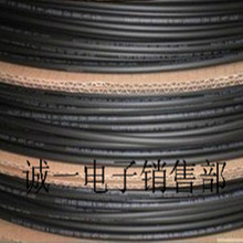 Φ2MM 熱縮管 黑色 熱縮管 電纜套管 絕緣套管 直徑2MM 200米/盤