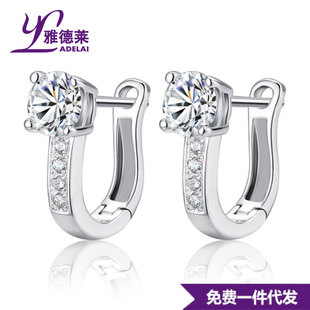 ���Q�¿� ���U�Ͷ��� �ʯ��� �ŵ��R�y���  Դ�^�S��һ�����l