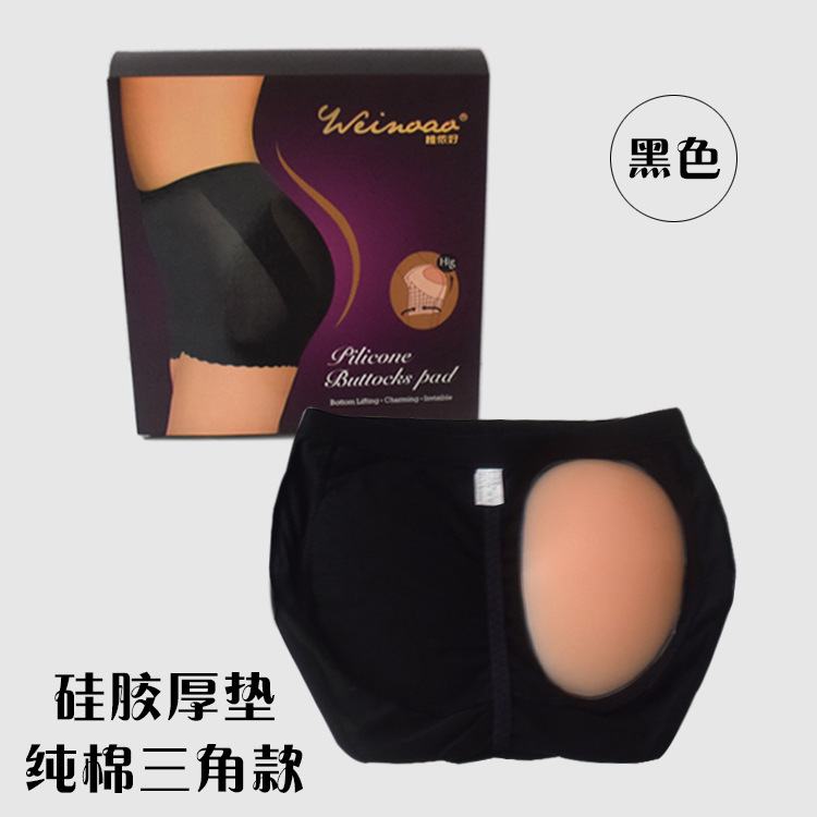 三角黑色硅胶厚款