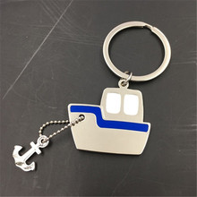创意游轮轮船船锚个性创意高档小礼品订制logo图案挂件钥匙扣