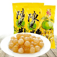 宏源零食陈皮糖355g/包 批发散装喜糖袋装年货糖果24包/件 喜糖