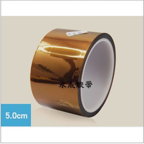 Gold finger tape, polyimide tape, brown high temperature resistant tape, thermal transfer tape, various widths