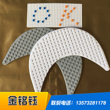厂家销售 帽眉和帽檐 帽豆 定制各种帽子塑料辅料 价格优惠