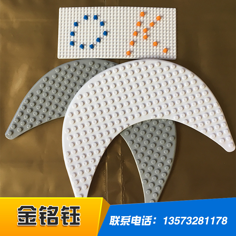 厂家销售 帽眉和帽檐 帽豆 定制各种帽子塑料辅料 价格优惠