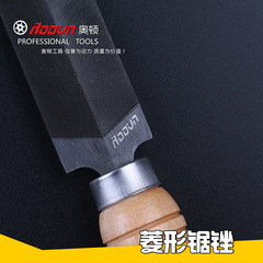 Auton hair knife saw woodworking diamond saw file flat file Linyi Hardware