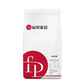 狗狗干粮;猫猫干粮;仓鼠