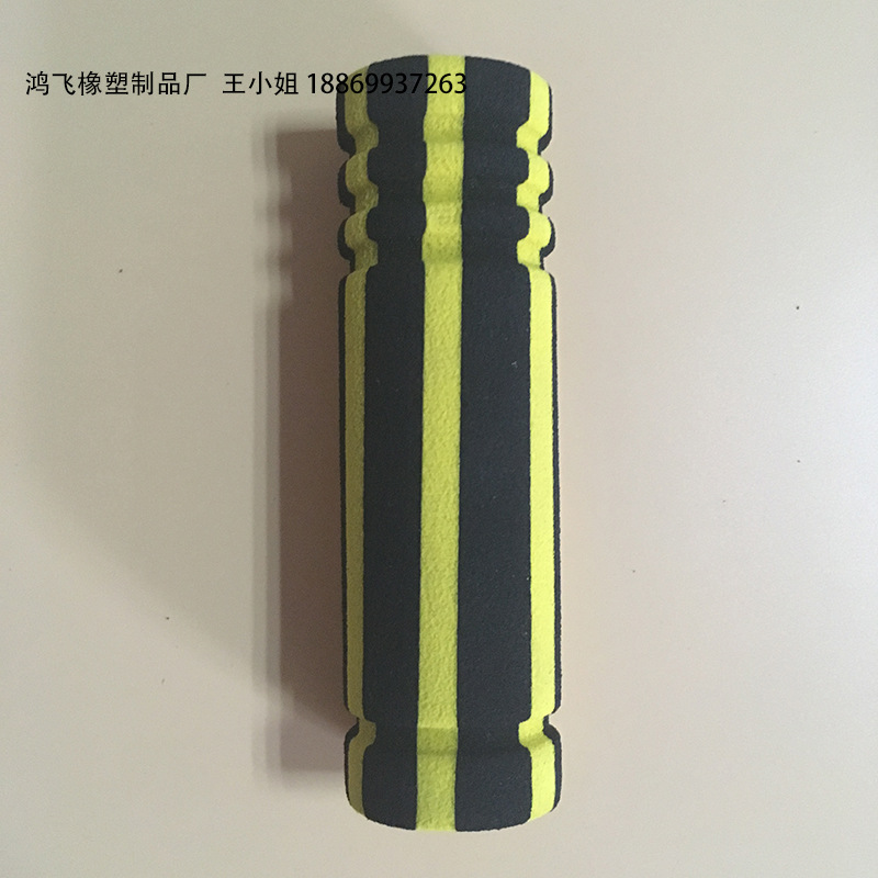 EVA泡棉发泡手把套 彩色高回弹海绵发泡手把套