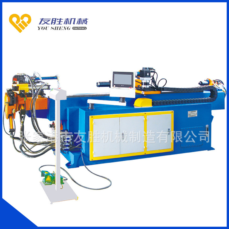 供应弯管机多功能数控全自动弯管机 DW-50CNC 不锈钢管弯管机定制
