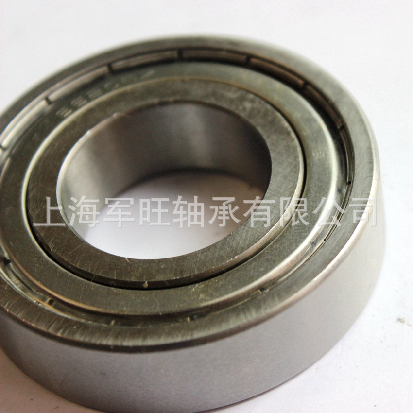Deep groove ball bearings 3