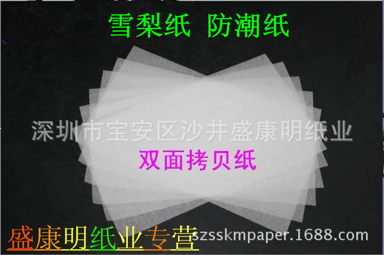 T1a6W2XXVtXXcBo8Z6_062633