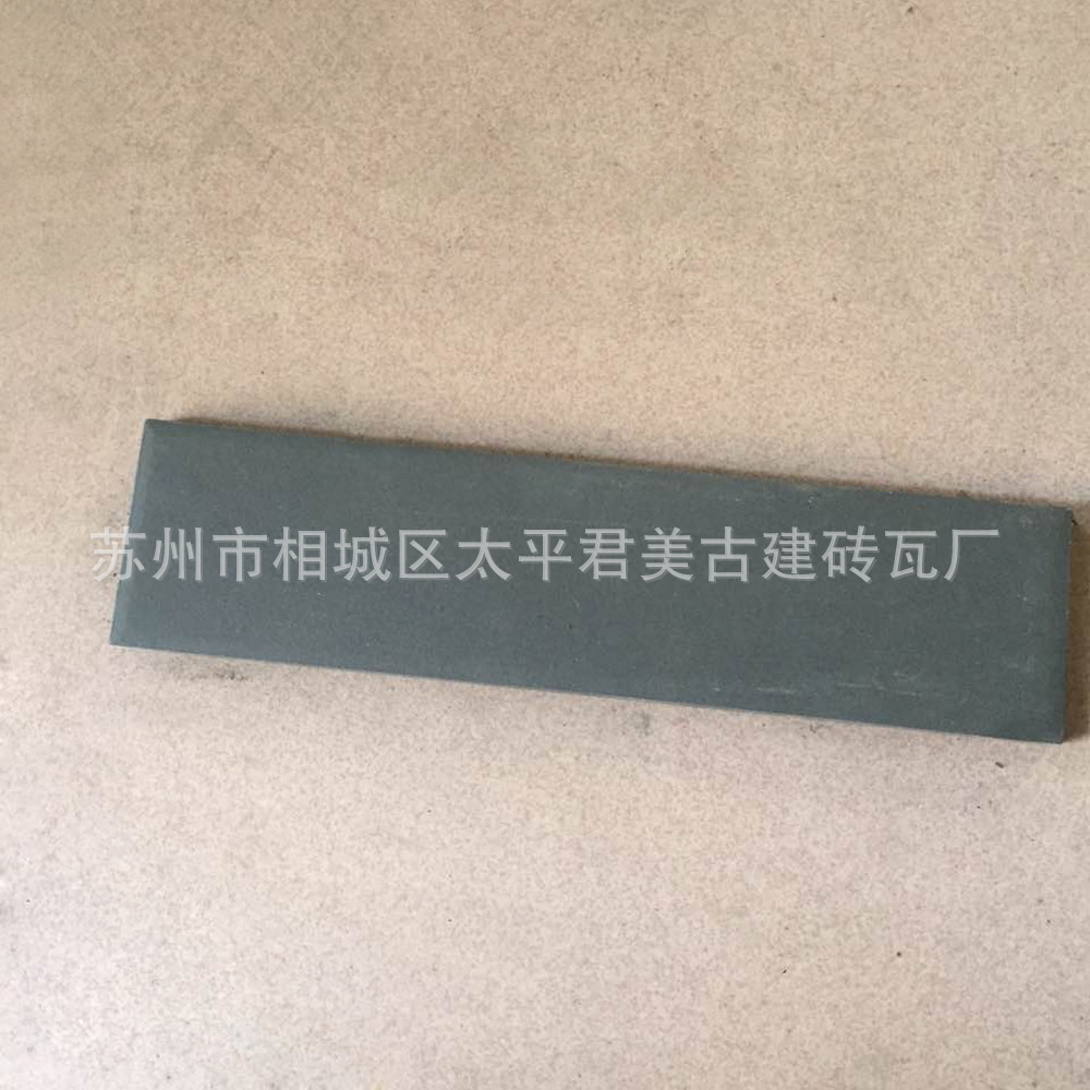 苏州厂家长期供应陶瓷土24x6x0.7贴面砖 砌墙砖铺地砖百年青砖