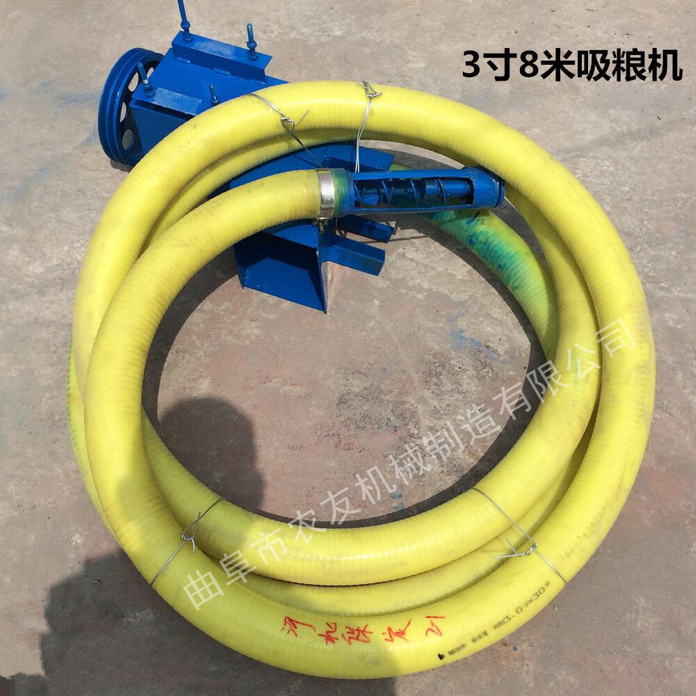 场上作业汽油动力吸料机 可弯曲吸料管弹簧吸料机