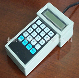 现场编程器厂家直销 NJJH-HHDX-I