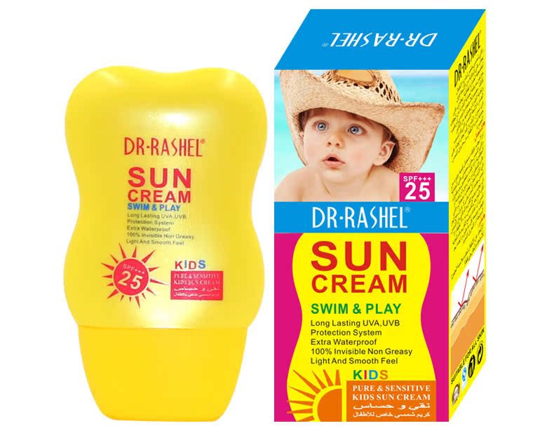 婴儿防晒霜 SPF 25详情页-15
