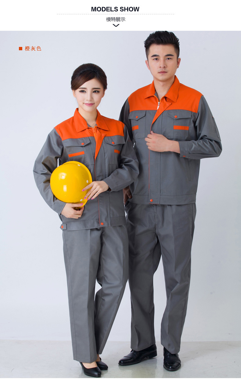 Vêtement de travail en coton - Ref 1912694 Image 14