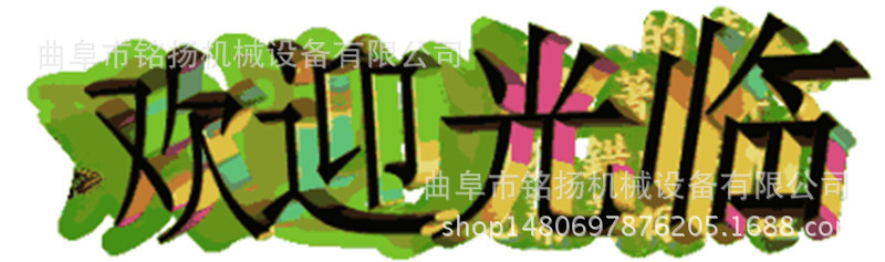 高效率石英砂用瓦斗式提升机粮食装仓用法瓦斗式输送提升机现货