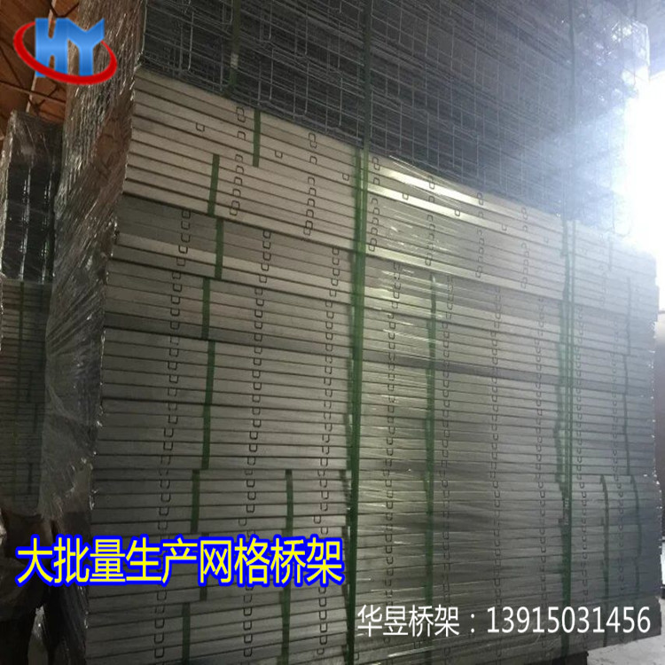 QQ图片20160627093108_副本