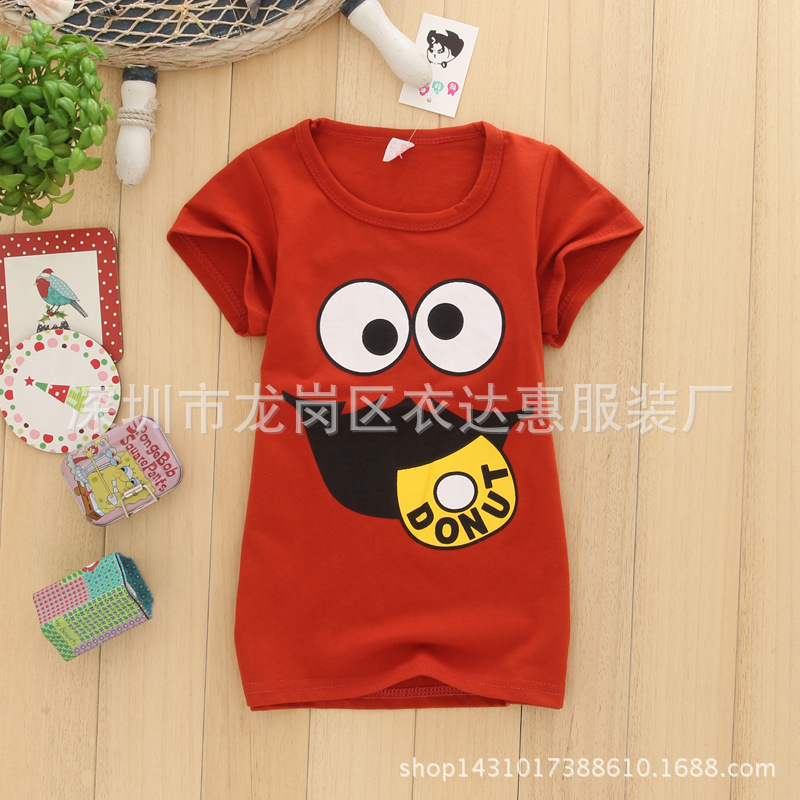 2020051136_2001618560