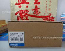 �F؛����ȫ��ԭ�b�Wķ���|����NB7W-TW00B �˙C���� ���]