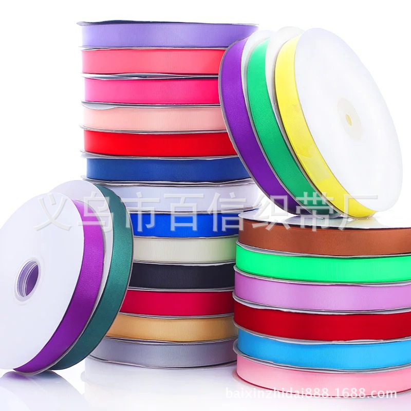 6分2cm螺纹带高密螺纹带丝带横纹彩带规格可任选厂家直销提花家纺