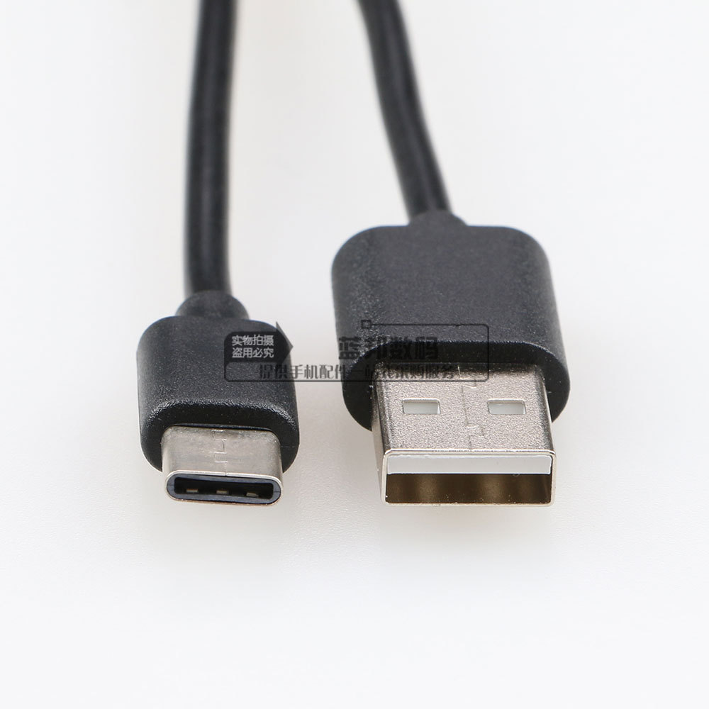 Câble adaptateur pour téléphone mobile - Ref 3382175 Image 47