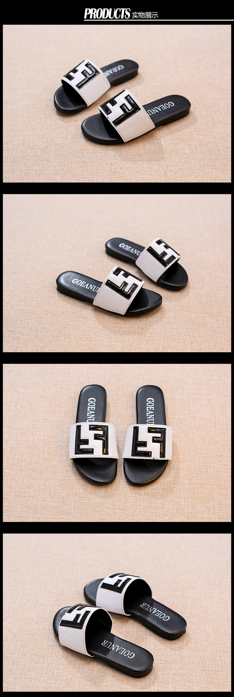 Pantoufles enfants en similicuir - Ref 1034960 Image 5