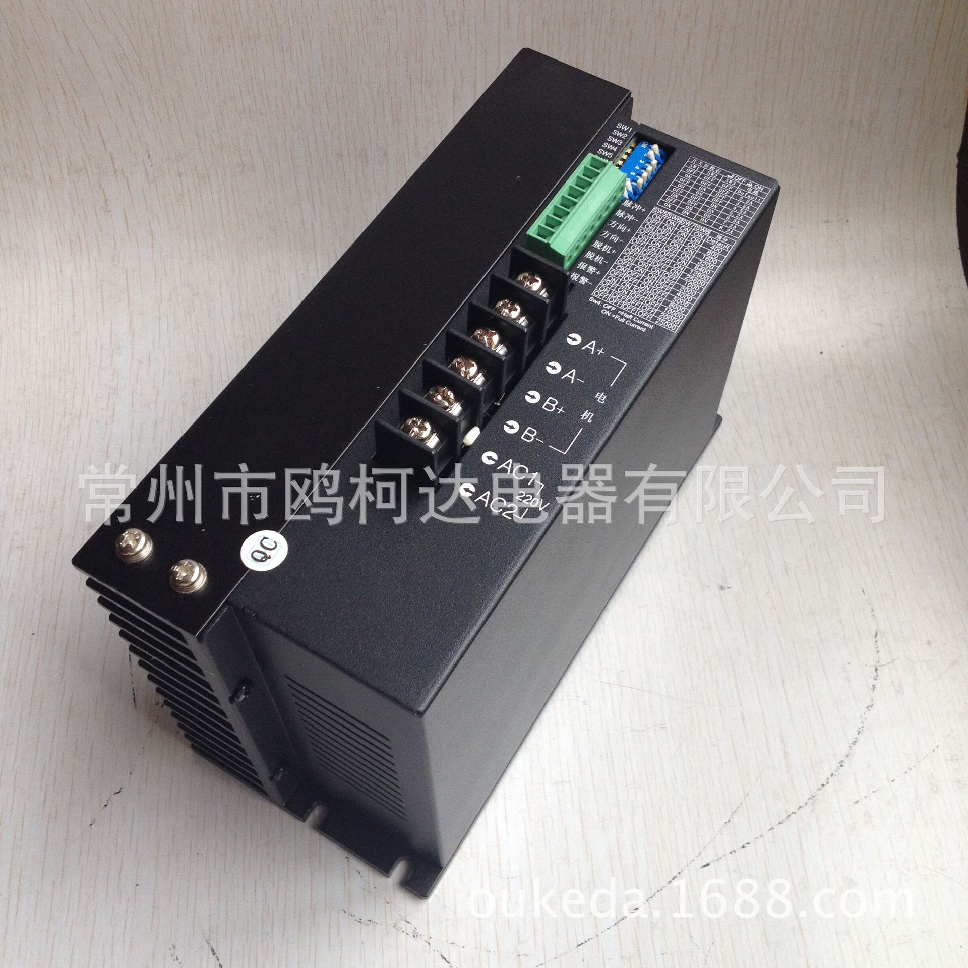 86/110/130BYG二相混合式电机驱动器 高压220V 数字式驱动器 