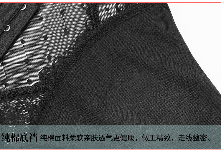 Sous-vêtement minceur - Ref 709273 Image 75