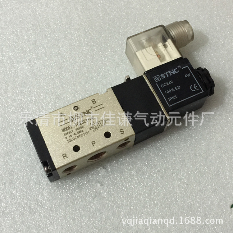 现货天工TG系列电磁阀TG2521-08 TG2531-10 TG2541-15二位五通