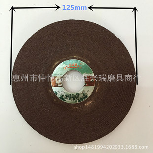 ���� 5��125*6mm��ĥƬ ���P䓽�ĥƬ ̼�ĥƬ �T�쌣��ĥƬ
