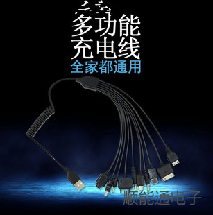 �S�����l ���� һ��ʮ ��ʮ��һUSB�๦���֙C�f�ܔ����� ��늾�