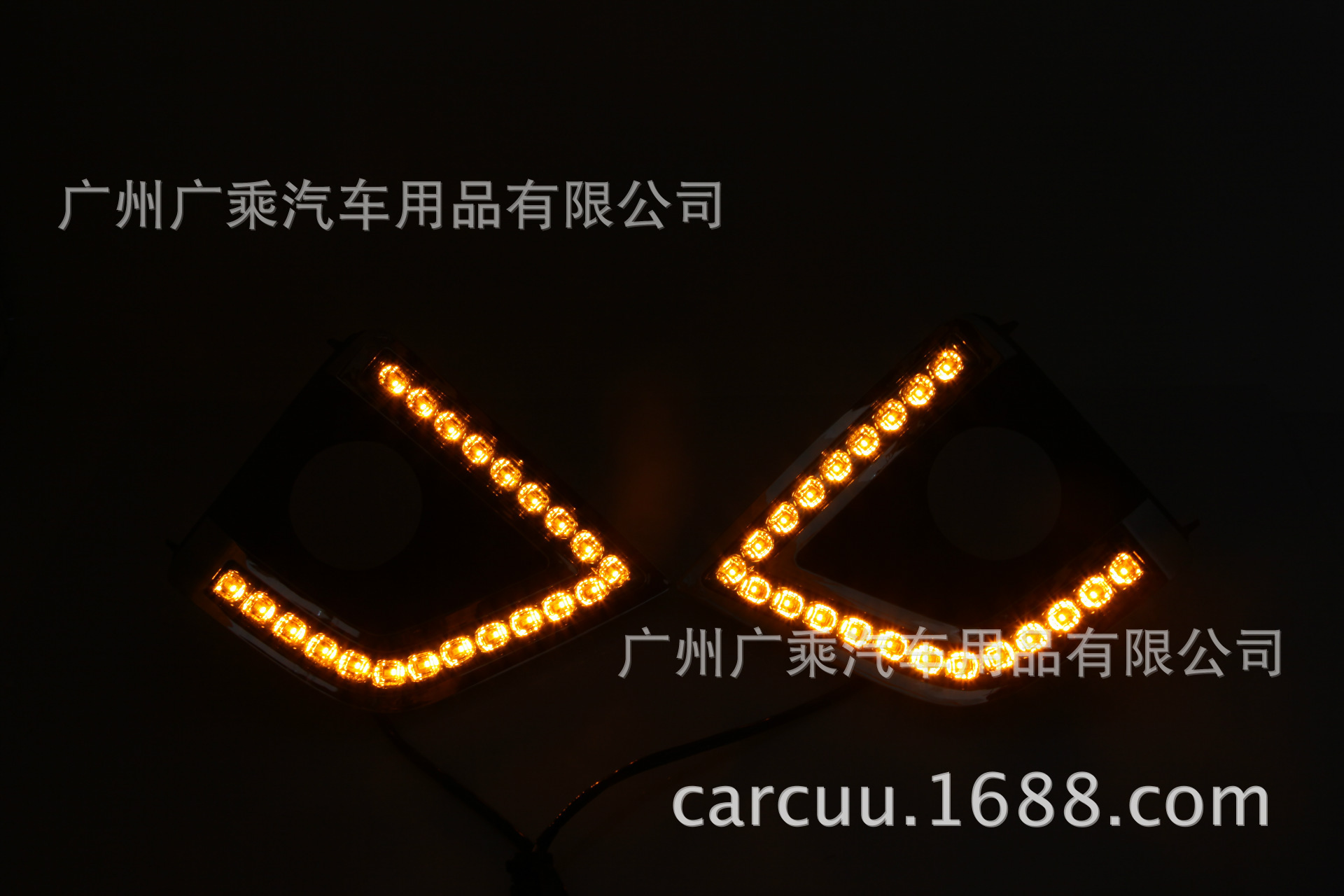 Adecuado para 16 años Toyota Corolla Luz de marcha diurna Carolina LED Luz de marcha diurna de tres colores blanco amarillo azul