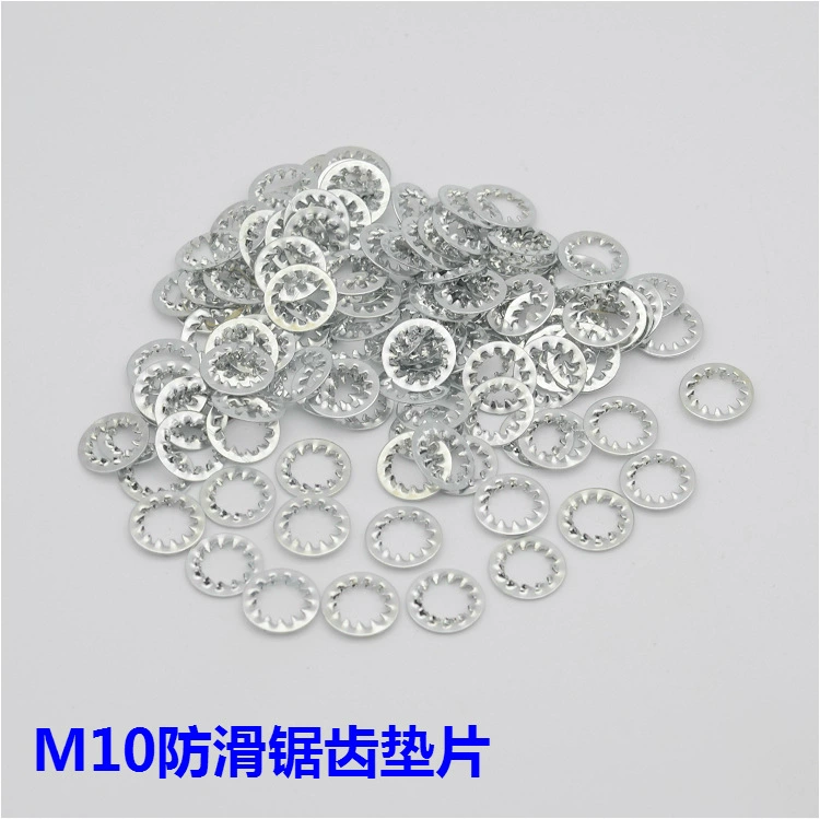 M10 внутренняя зубчатая зубчатая противоскользящие кольца для фиксации мульти-зубчатая прокладка внутри и снаружи пилообразные осветительные приборы для оптовой продажи DIY